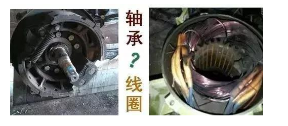 為什么多級離心泵燒電機？